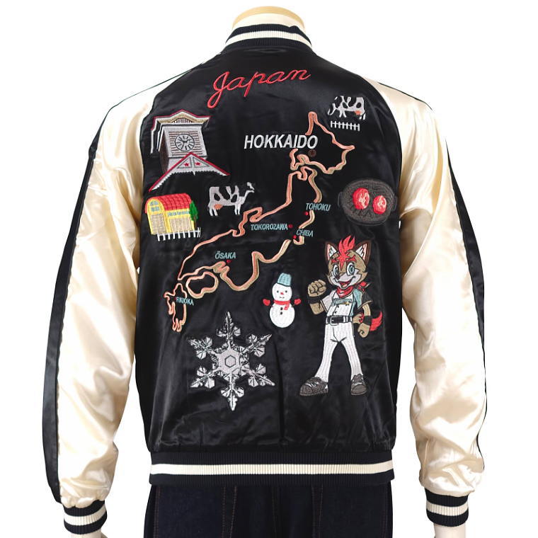 楽天市場】北海道日本ハムファイターズ刺繍スカジャン 北海道日本ハム