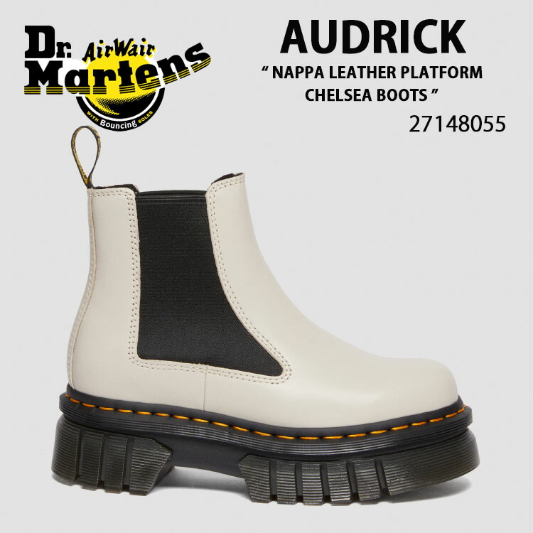楽天市場】Dr.Martens ドクターマーチン ブーツ サイドゴアブーツ
