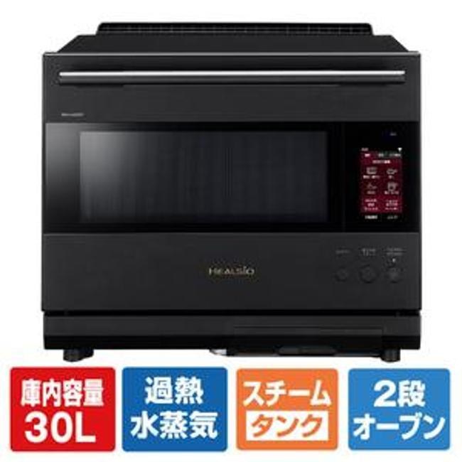 ヘルシオ」の人気商品一覧 | 安い商品を通販サイトから探す - 価格.com