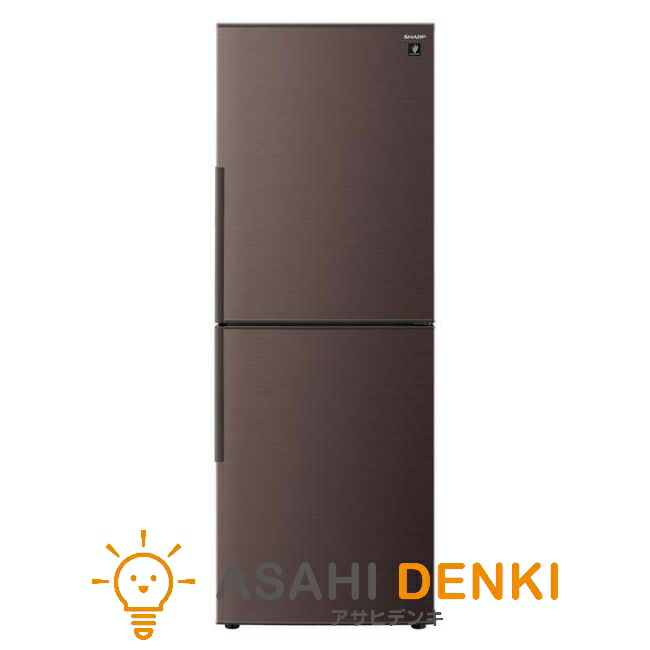 冷蔵庫 ひとり暮らし シャープ」の人気商品一覧 | 安い商品を通販