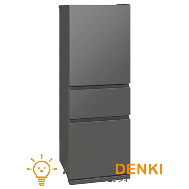 冷蔵庫 350」の人気商品一覧 | 安い商品を通販サイトから探す - 価格.com