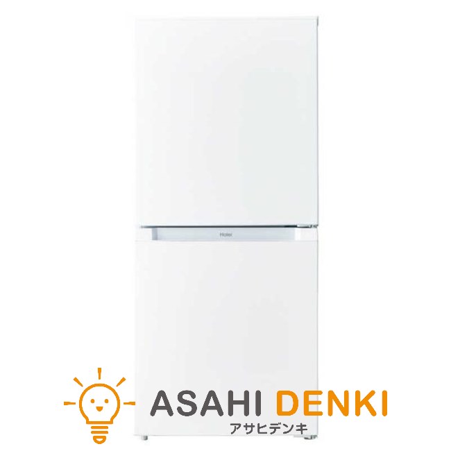 Haier JR-NF121C-W 2ドア冷蔵庫 右開き 121L ホワイト」の人気商品一覧