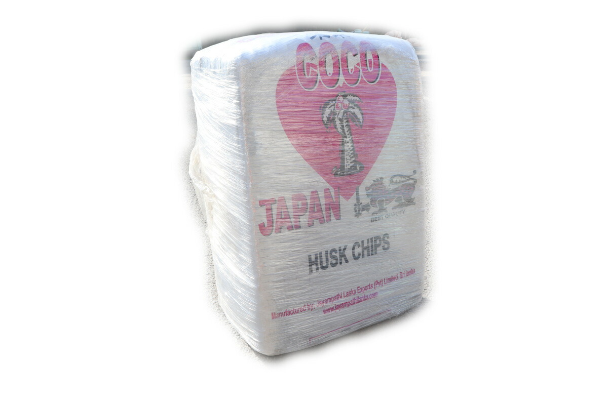 超メルカリ市価格) 2S約150Lヤシガラハスクチップ 超メルカリ市