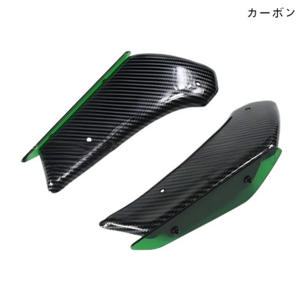 楽天市場】Kawasaki Ninja ZX14R ZX-14R ZX-14 ZZR1400 ZZR 1400