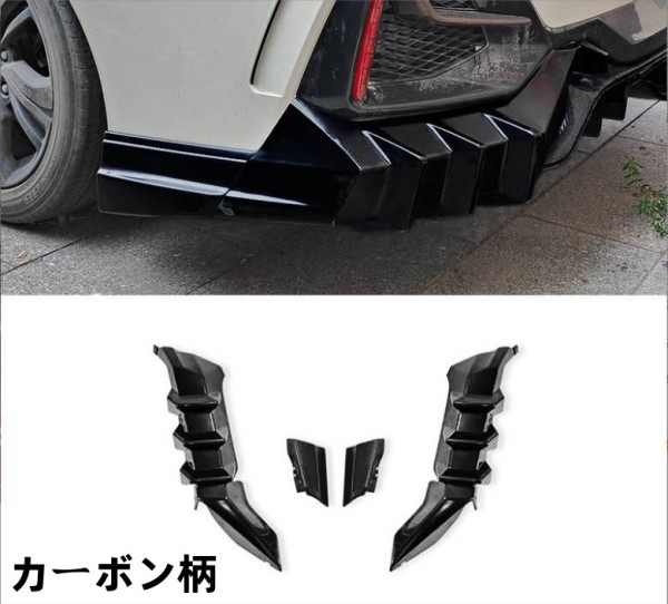 楽天市場】ホンダ シビック FK7 2016-2021年式 TypeR風 リアバンパー