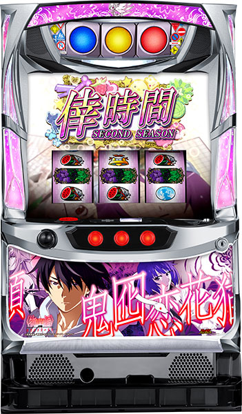 楽天市場】スロット実機 化物語の通販