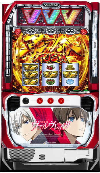 楽天市場】SANKYO パチスロ 革命機ヴァルヴレイヴ[メインパネル] 中古
