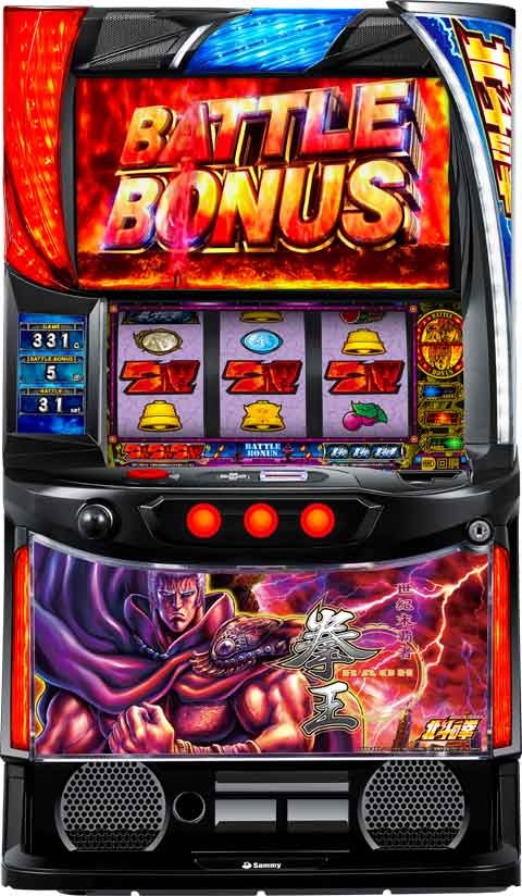 楽天市場】北斗の拳 4号機の通販