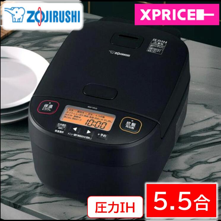 楽天市場】象印 炊飯器 圧力ihの通販