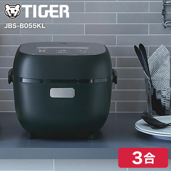 楽天市場】炊飯器 3合 タイガー TIGER JBS-B055KL メーカー保証対応