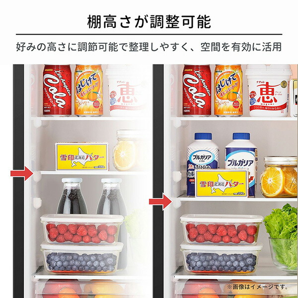 楽天市場】冷蔵庫 124L ハイセンス Hisense 右開き 2ドア HR-K12HB