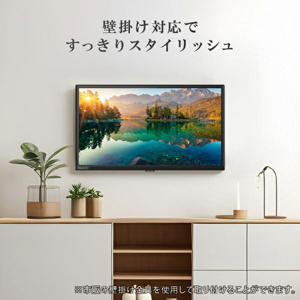 楽天市場】テレビ 24型 Googleテレビ 液晶テレビ 24インチ グーグル