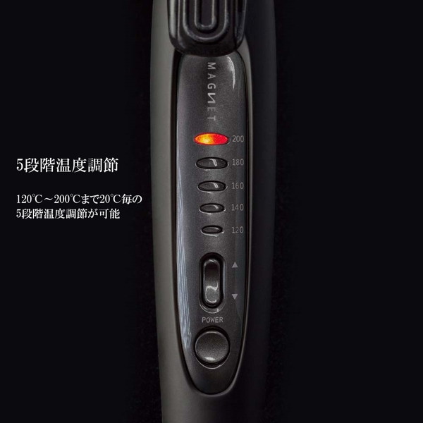 楽天市場】ホリスティックキュア HCC-G38DG MAGNETHairPro [カール