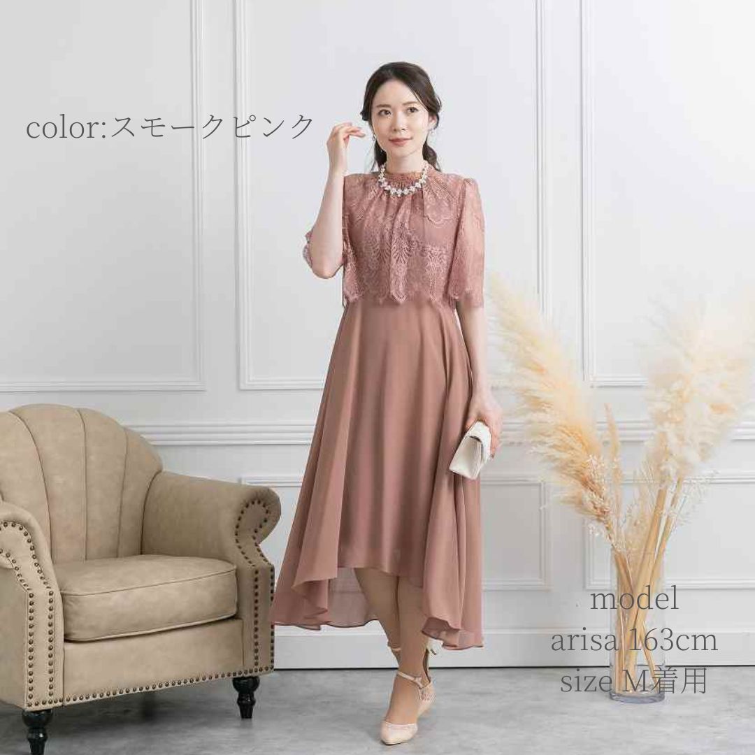 楽天市場】【ポイント最大5倍】パーティードレス 結婚式ドレス