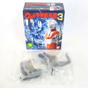 楽天市場】【中古】ウルトラ怪獣名鑑3 謎の恐竜基地 ジラース : A-TYPE