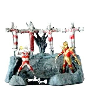 楽天市場】【中古】ウルトラ怪獣戯画 ウルトラ兄弟激闘史1 死刑