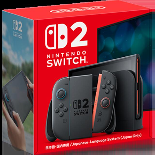 楽天市場】Switch ドックセット : エーティーフィールド