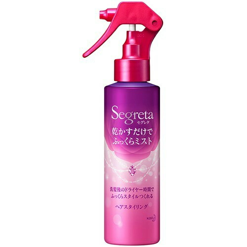 楽天市場】花王 セグレタ 乾かすだけでふっくらミスト 150ml : 姫路