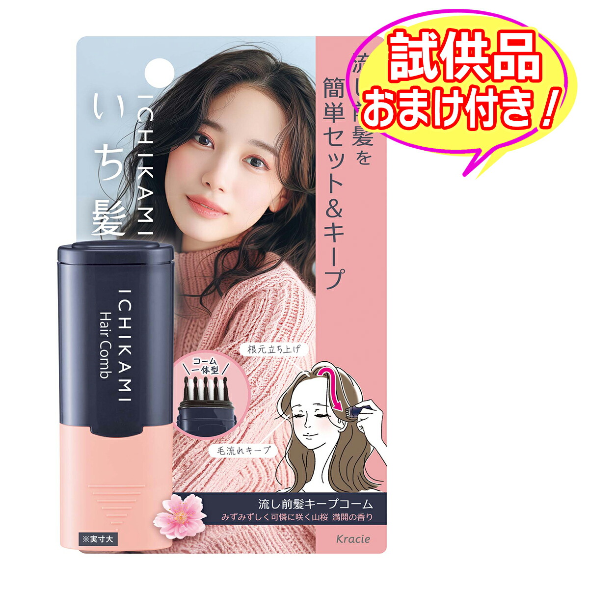 楽天市場】森永 大人のための粉ミルク ミルク生活プラス 300g : 姫路