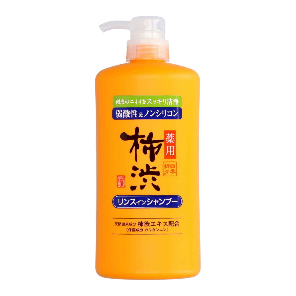 楽天市場】熊野油脂 四季折々 薬用 柿渋 リンス イン シャンプー