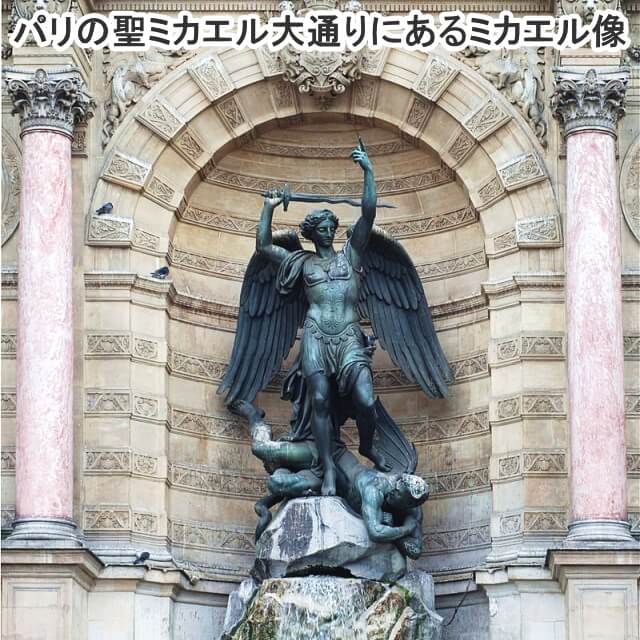 フランス 高銀位 芸術大型銀メダル 貴婦人像 鏡面美品 参考画像・動画