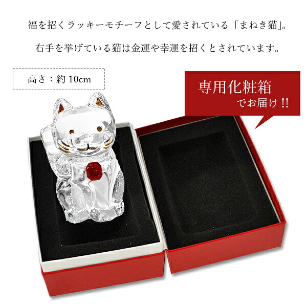 楽天市場】当日出荷 全国送料無料 ギフト梱包 正規メッセージカード