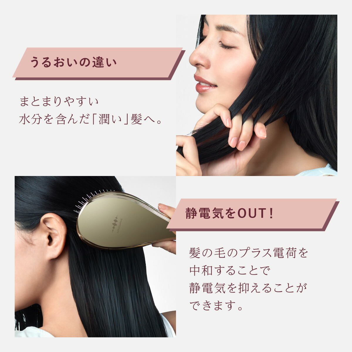 楽天市場】王様のブランチ で紹介！【正規品】WAVEWAVE EMS Brush Air