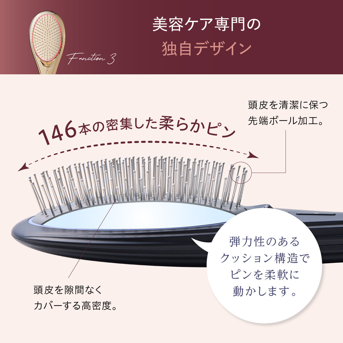 楽天市場】王様のブランチ で紹介！【正規品】WAVEWAVE EMS Brush Air
