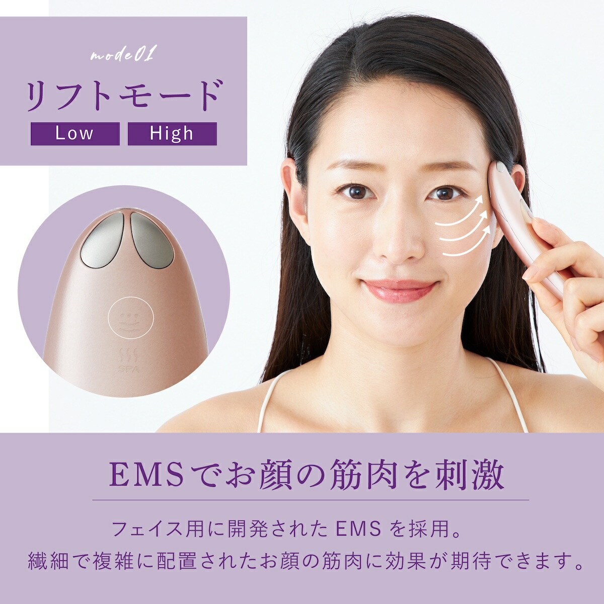 楽天市場】【正規品】【オマケ付き！】淳と言いたい女 で紹介