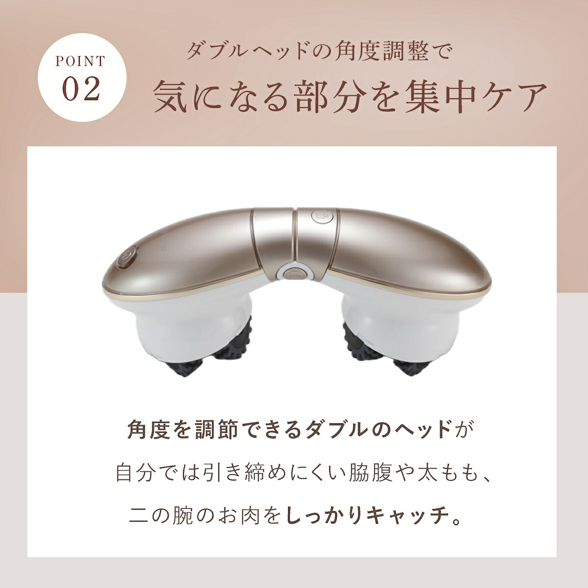 楽天市場】【正規品販売店】ミーゼ デュアルフォース myse ヤーマン YA