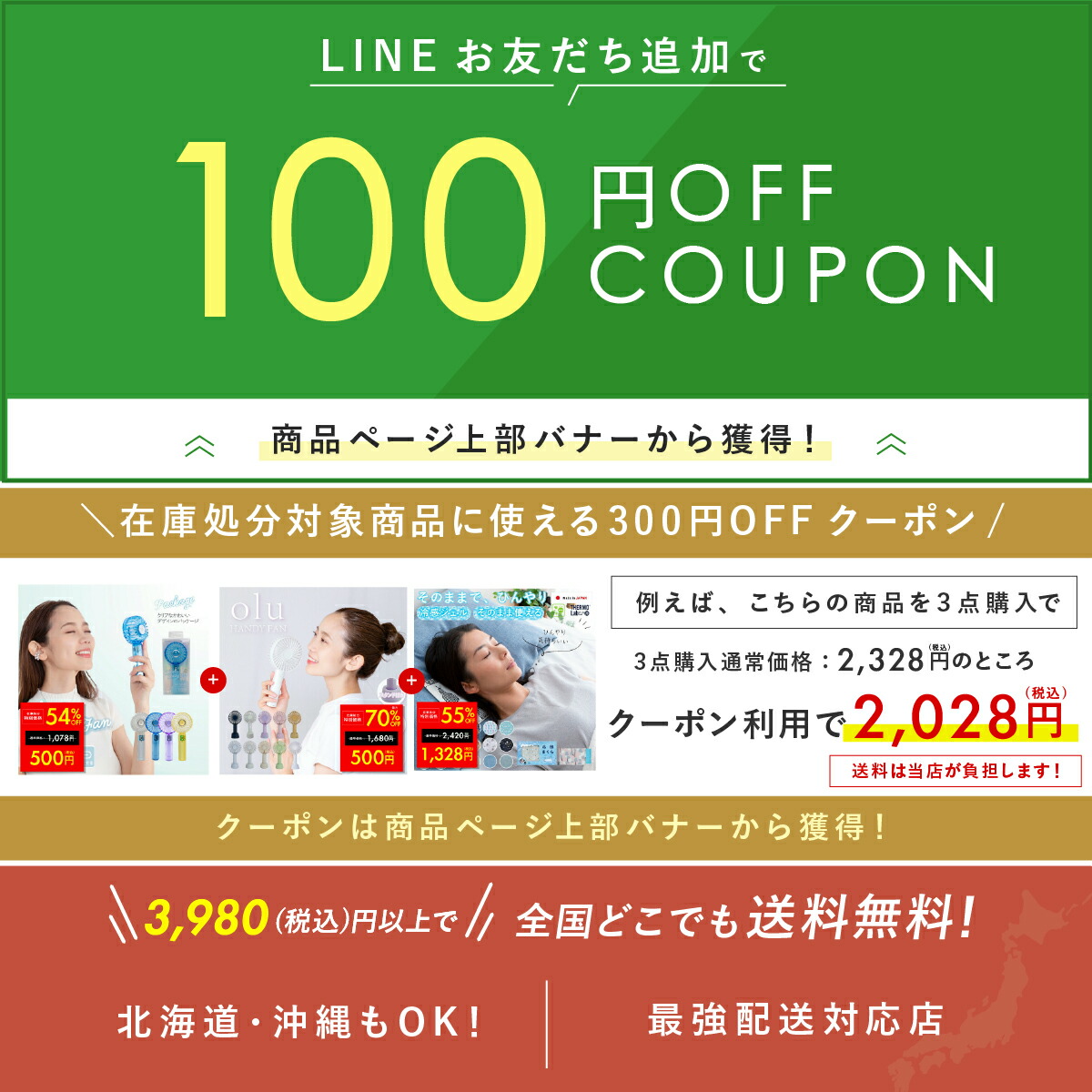 楽天市場】還元型コエンザイムQ10 430mg×60粒 単品 2個セット 3個
