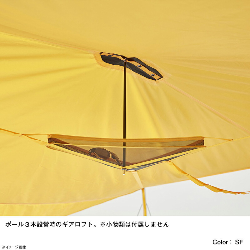 楽天市場】 THE NORTH FACE(ザ・ノース・フェイス) STARP 5(スタープ 5