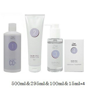 楽天市場】ウエラ イルミナccヴェール カラーサイクル step4の通販