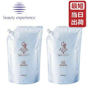 楽天市場】モルトベーネ クレイエステ レシュティヴ（ヘアケア