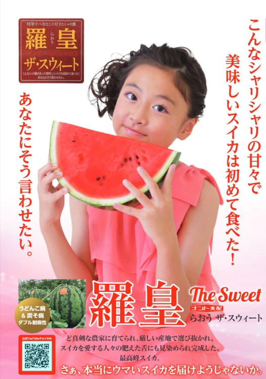 pnasu004_1.jpg?fitin=357:357