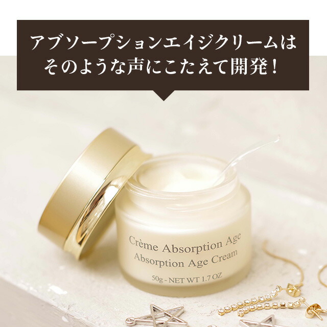 楽天市場】レチノール配合 フェイスクリーム 【リリスドール アブ