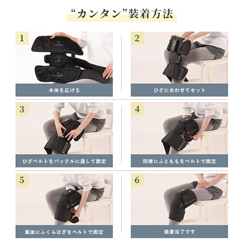 楽天市場】【ポイント10倍】ひざカツ マッサージャー AX-HJ225 ひざ 膝