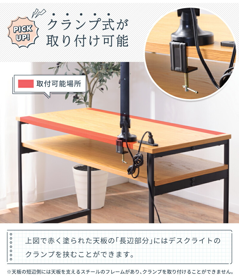 楽天市場】ネイルデスク ナチュラル デスク 作業デスク 木製 ウッド