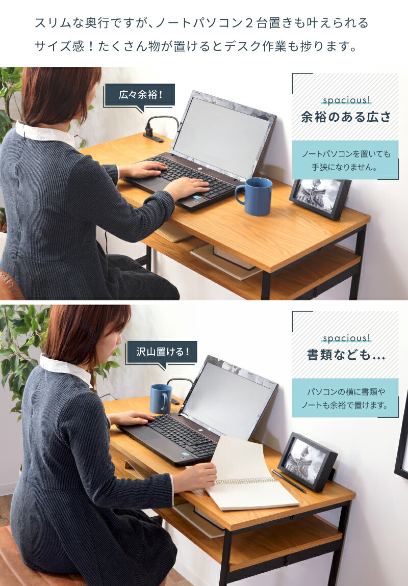 楽天市場】ネイルデスク ナチュラル デスク 作業デスク 木製 ウッド