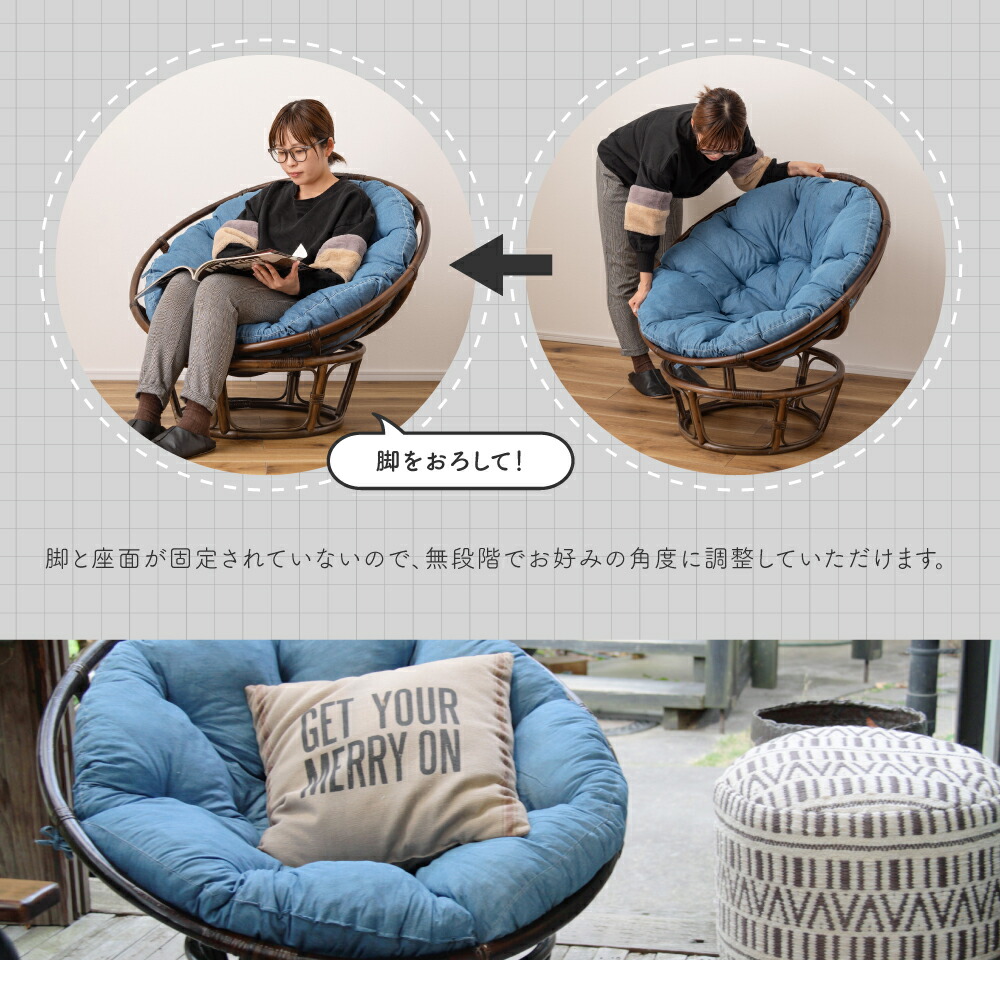 楽天市場】チェア チェアー 椅子 イス リビングチェア パーソナル