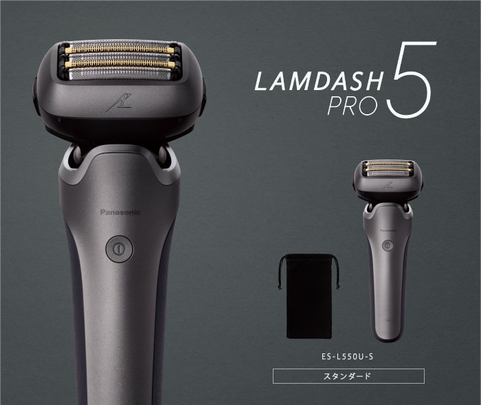 楽天市場】メンズシェーバー【パナソニック ラムダッシュPRO 5枚刃 ES