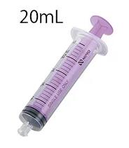 衛生用品 ニプロ シリンジ」の人気商品一覧 | 安い商品を通販サイト