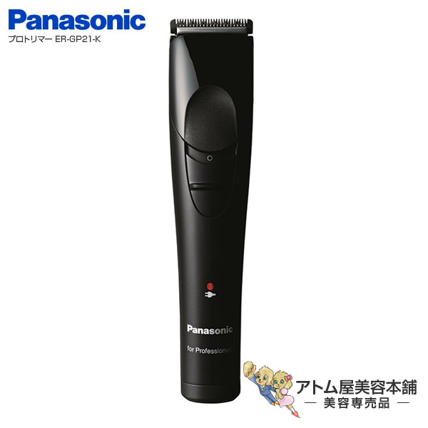 楽天市場】panasonic プロ リニアバリカンの通販
