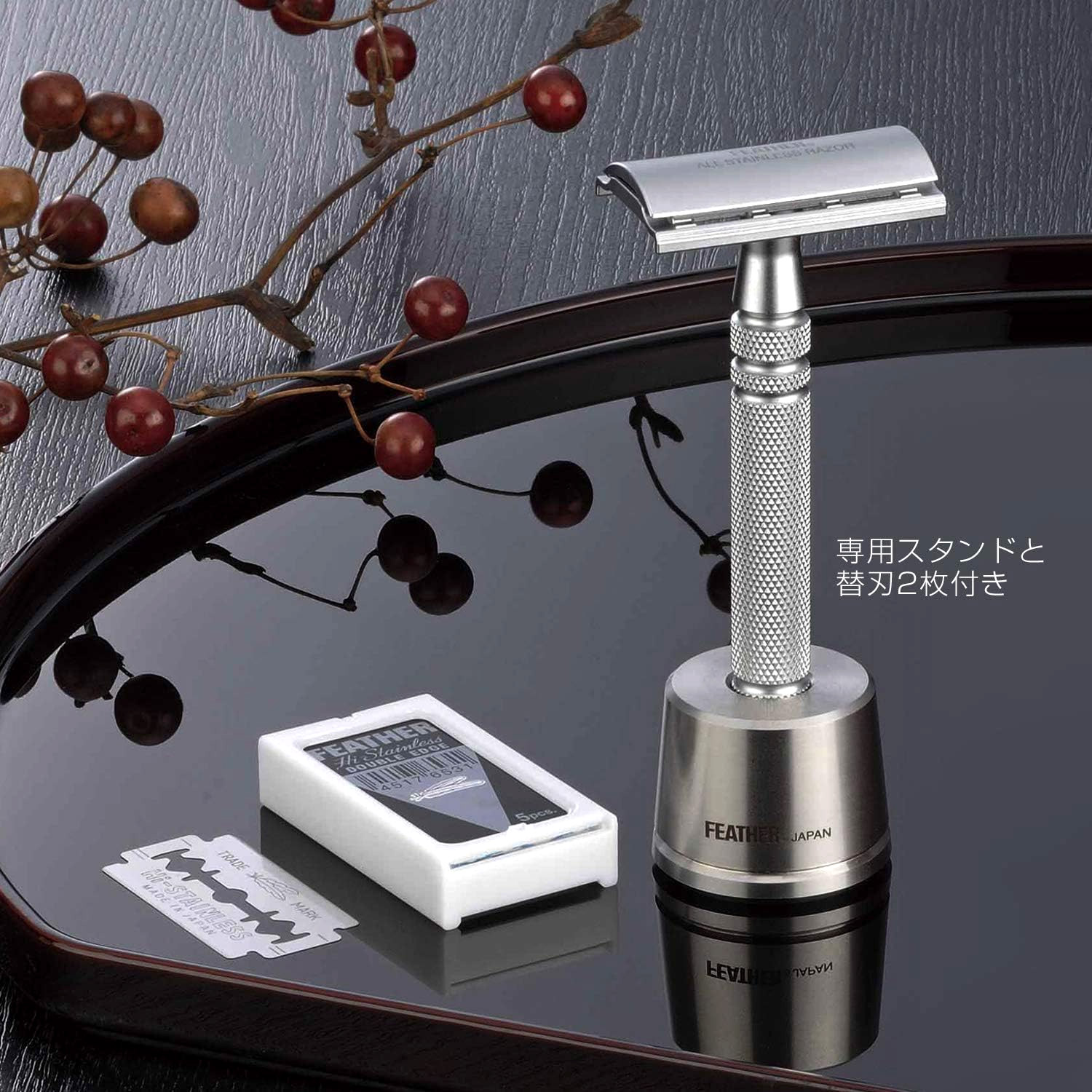 楽天市場】送料無料！FEATHER フェザー 特選 両刃 オールステンレス