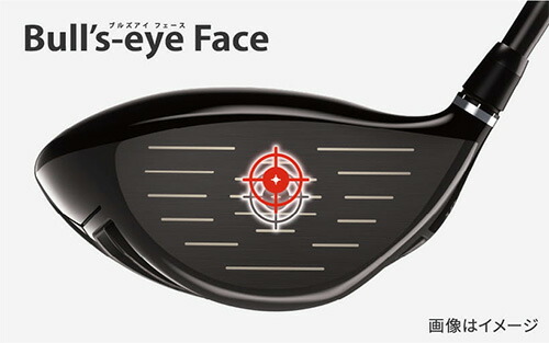 楽天市場】ヤマハ RMX VD/M ドライバー TENSEI TR カーボンシャフト