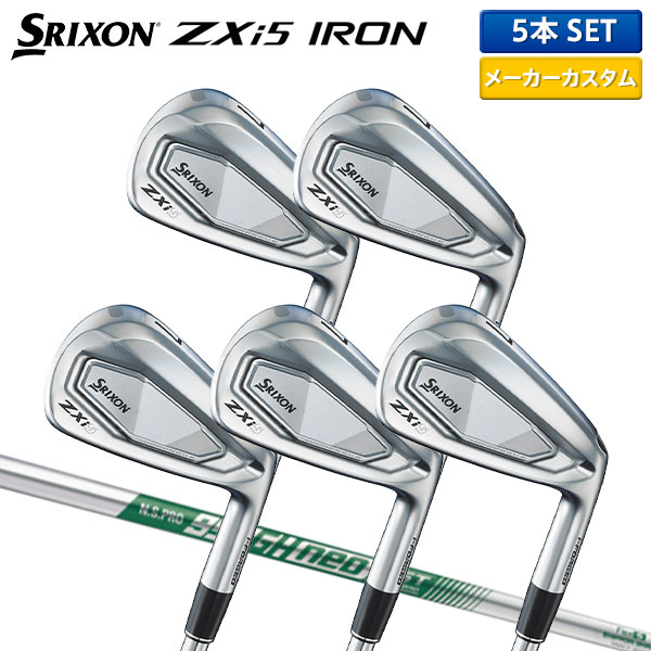 楽天市場】スリクソン アイアンセット（フレックス（ゴルフクラブ）R