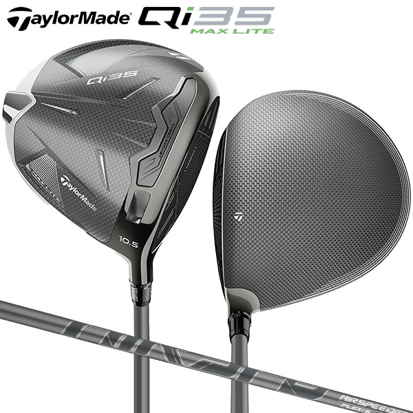 楽天市場】テーラーメイド Qi35 MAX LITE ドライバー Air Speeder TM