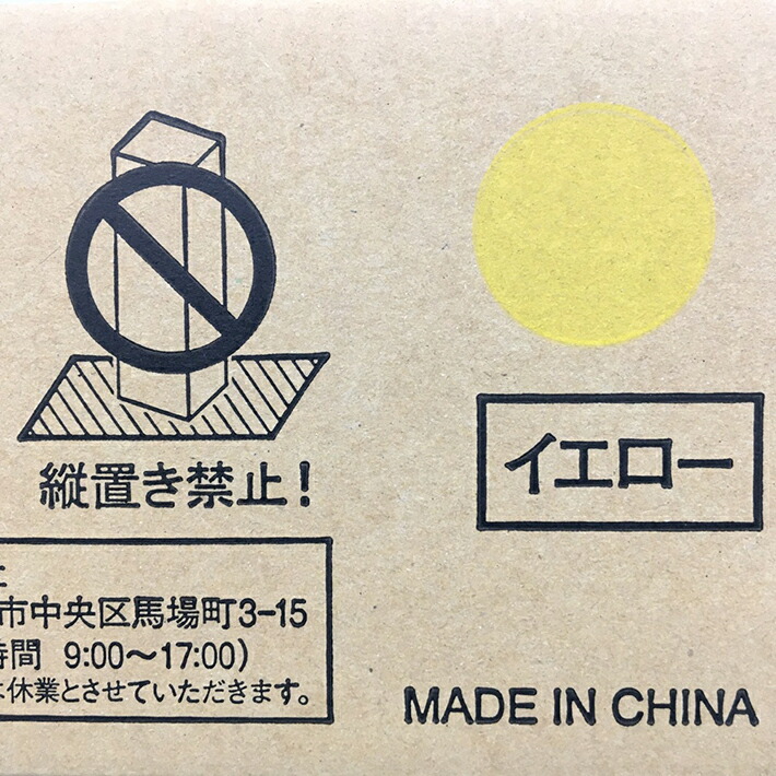 楽天市場】NTT西日本 純正トナーカートリッジ FAX-EP PSZTFC505JY TT