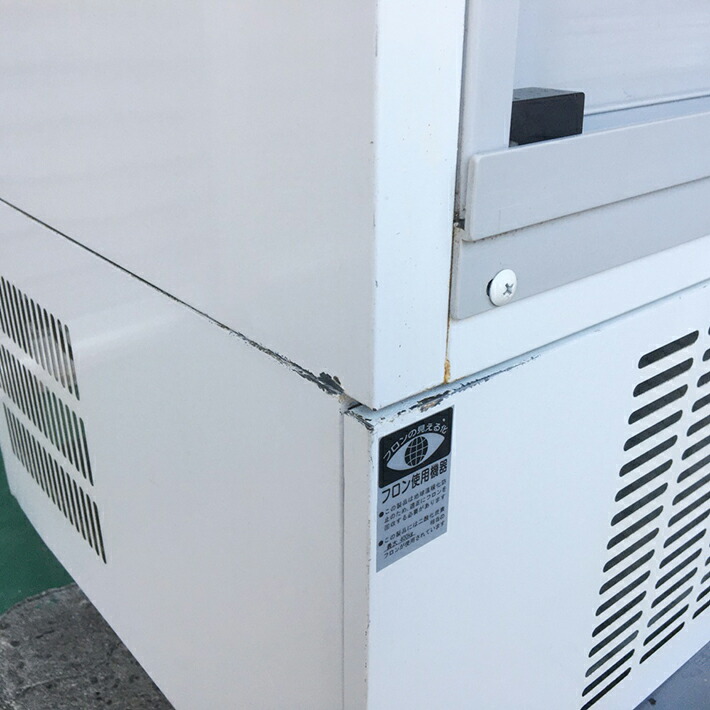 楽天市場】大和冷機工業 DC-ME31A 薬用冷蔵ショーケース【大型商品発送