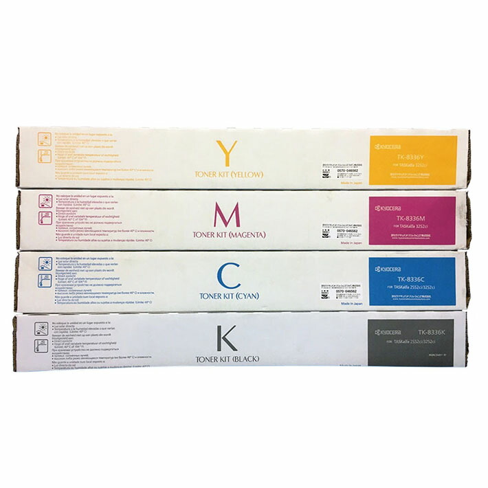 楽天市場】京セラ 純正トナーキット kyocera 純正品 トナーセット 純正